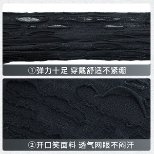 Breathable Sweatband For Running Adults Children Sport Headband Open Face Seamless Universal Fit - Product Image 4