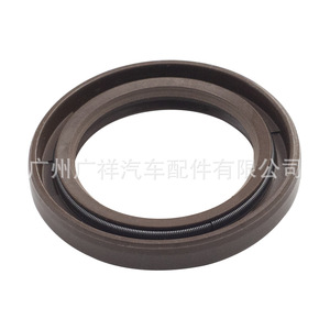 Oil <b>Seal</b> 32.5*46*6 For Toyota Land Cruiser Crankshaft Front Rear <b>Seals</b> Fluororubber 90311-32018 - Product Image 4