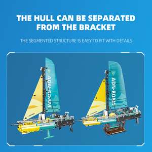 Jouet éducatif, modèle de bateau <span class=keywords><strong>à</strong></span> voile, yacht, <span class=keywords><strong>bateaux</strong></span> et navires, bateau <span class=keywords><strong>à</strong></span> voile, décoration, jouet de construction, ensemble de blocs de construction - Product Image 3