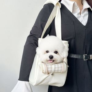<b>Pet</b> <b>Carriers</b> & Travel Products Luxury Fashion Outdoor Breathable Lightweight <b>Pet</b> Backpack Zipper Solid Durable Nylon Cloth - Product Image 4