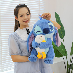 Nuevo Llavero de Peluche de <span class=keywords><strong>Pato</strong></span> Abrazable Stitch, Almohada de Peluche Unisex Stitch para Dormir, Regalo de Cumpleaños para Fiestas - Product Image 2