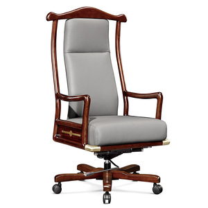 Silla Ejecutiva Yazhi de Estilo Chino, Madera Maciza y Cuero Genuino, con Reposabrazos, Cómoda para Oficina, Hogar y Estudio, Giratoria 326° - Product Image 2