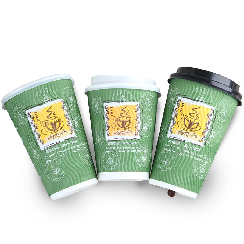 كوب ورقي للقهوة للشرب مخصص قابل لإعادة التدوير والتحلل الحيوي 12 أونصة و16 أونصة كوب من ورق مقوى سميك مزدوج الطبقة مزود بغطاء