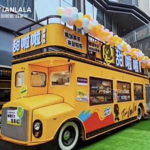 Camión de comida de dos pisos al por mayor, carrito de comida de venta móvil, camión de comida de dos pisos, remolque de café a la venta - Product Image 2