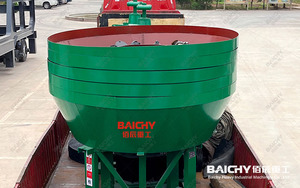 Tốt Nhất Bán Ướt Pan Mill Mô Hình 900 1000 Vàng Quặng Khai Thác Mài Ướt Pan Mills - Product Image 5