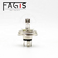 Ampoule R2 G40 12V 45W/40W en gros