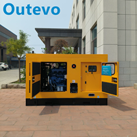200-240V 50Hz 100kW Tiga Fasa 100kVA Generator Senyap dengan Start Otomatis dan Start Jarak Jauh ATS