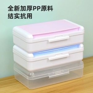 Estuche para lápices Baolian de doble capa, plástico, gran capacidad, para uso escolar y de oficina - Product Image 2