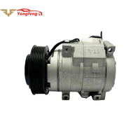 Compresor de Aire Acondicionado Wei Te Na 10S17C 2700 12V R134a Nuevo para Hiace Hilux Land Cruiser OE 83202F020 88320-2F020