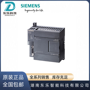 Siemens S7-200 Plc Module 6ES7212-1BB23-0XB8 16 I O Rs485 Interface Industrial <b>Control</b> - Product Image 5