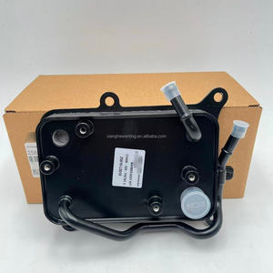 مبرد زيت جديد بالجملة من المصنع 25610-L0010/25620-L0010 للسيارات الكورية، رقم القطعة الأصلية 25610L0010 25620L0010 مع ضمان لمدة سنة - Product Image 4