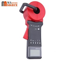 MASIGECE MS2100C+ Medidor de Resistencia de Tierra Tipo Pinza, Mordaza Redonda Multifuncional, Estructura de Transformador de Corriente CT, Autoajuste de Rango