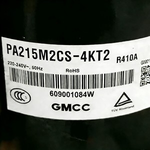 คอมเพรสเซอร์แบบสกรอลล์ Gmcc รุ่น Pa215m2cs 4kt2 ใช้สารทำความเย็น R410a แรงดันไฟฟ้า 220-240 โวลต์ 50 เฮิรตซ์ สำหรับเครื่องปรับอากาศและเครื่องทำความเย็น - Product Image 1
