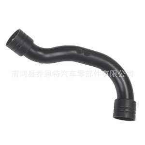 Manguera de Admisión de Aire Mercedes-Benz 2710901929 para Colector de Admisión del Turbocompresor, Pieza de Repuesto - Product Image 1