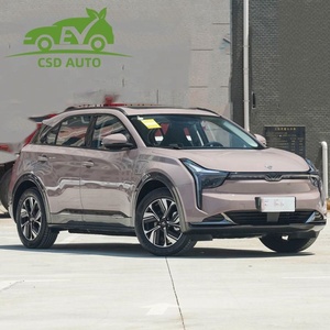 Véhicule électrique 4 roues 5 places NETA U Pro 2022, véhicule à énergie nouvelle - Product Image 1