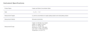 Concentromètre de concentration d'ions Cuivre et Nickel CuNi-5Z - Product Image 3