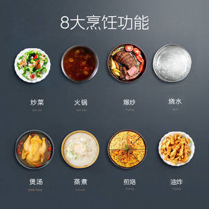 Cocina de Inducción Midea de 2200W, un Solo Quemador, Control Táctil, Panel de Vidrio, Impermeable, para Uso Doméstico - Product Image 5