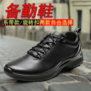 Chaussures d'entraînement en cuir noir pour hommes avec boucle pivotante, respirantes, résistantes à l'usure, antidérapantes, pour le fitness et le cross-training - Product Image 5