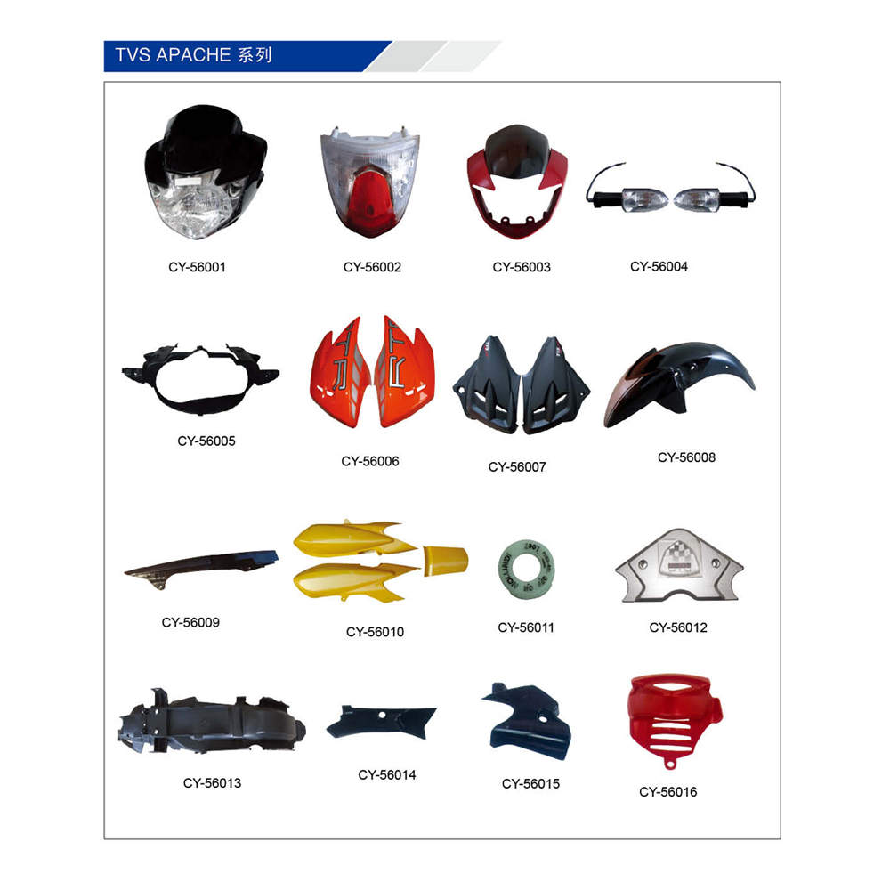 Apache 150 Apache Rtr 160 Spare Parts Cheap Tvs Apache 150 Spare