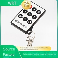 Télécommande en alliage d'aluminium avec IR RF pour commande vocale pour téléviseur - Portée 8-18m Modèle 8521