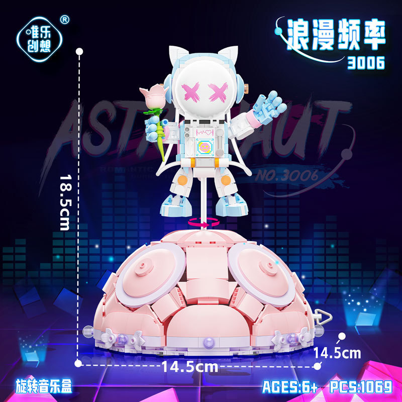 3006 Romantic Frequency 1069pcs