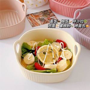 Bandeja cuadrada de cerámica para hornear con asas, apta para horno, para ensaladas, pasta y uso en freidora de aire. - Product Image 1