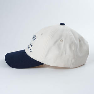 Gorra de Béisbol Personalizada de 6 Paneles, Sin Estructura, Bordada, Estilo Dad Hat, Tamaño Ajustable, Premium, de Algodón de Dos Tonos - Product Image 2