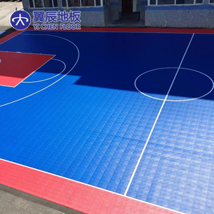 2025 FIBA 3X3 approuvé Event & Tournament <span class=keywords><strong>Court</strong></span> <span class=keywords><strong>PP</strong></span> Tuiles de verrouillage suspendues pour Tennis/ Basketball /Badminton <span class=keywords><strong>Sport</strong></span> <span class=keywords><strong>Court</strong></span> - Product Image 1