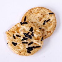 OEM, venta al por mayor, galletas de pastel de arroz de algas marinas, aperitivos de grano crujiente en varios sabores, Chocolate, queso, crema, huevo, Nori con sabor salado