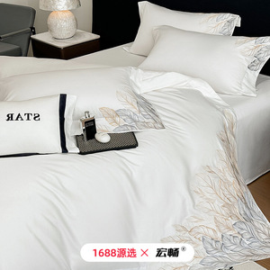 1688 100S - Product Image 3