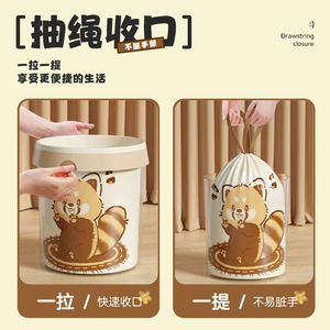 Oukais Thickened Drawstring Trash Bags 2.0 Multipurpose Kitchen Bathroom Garbage Bags Strong Load Bearing Capacity - Product Image 4
