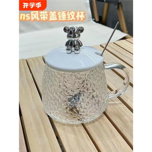 Taza de vidrio con temática de oso, con tapa y cuchara, gran capacidad, diseño de dibujos animados, para hombres, adultos, regalo, ocasión - Product Image 2