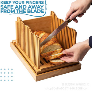 Plateau à pain en bambou Rima, planche à découper pliable en bois avec bac à miettes, style nordique, usage domestique - Product Image 2