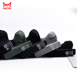 <span class=keywords><strong>Miiow</strong></span> hommes Cool menthe été antibactérien déodorant bateau chaussettes 5-Pack solide motif chat conception - Product Image 2
