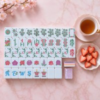 En gros, ensemble de tuiles de Mahjong américain de luxe portable en acrylique, à bords superposés pastel et motif floral, pour salle de jeux et présentation en magasin de cadeaux
