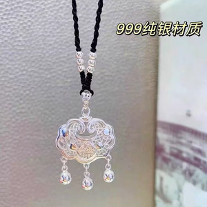 Colgante Qunlvsheng S999 de Plata Pura con Diseño de Candado de Longevidad y Amuleto de Paz Calado para Niños y Adultos, Uso Diario Unisex - Product Image 5