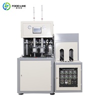 Machine de soufflage de bouteilles d'eau, machine de soufflage pour bouteilles en plastique, 4 moules, machines de soufflage de bouteilles
