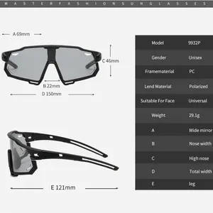 2023 New Outdoor Riding Sunglasses Sports Men And Women Photochromic Uv400 Sun Shades Cycling Glasses Polarized Sport Sunglass