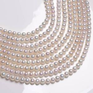 Natural 6-7mm Freshwater White Freshwater Pearls DIY Accessory <b>Loose</b> <b>Beads</b> Strong Light Round Flawless Semi-Finished Bare <b>Beads</b> - Product Image 1