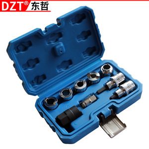 Dzt 9 Piece Shock Absorber Removal <b>Tool</b> Kit Metric Socket Wrench <b>Set</b> For Vibration Damper Tower Top Installation - Product Image 2