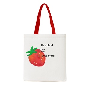 กระเป๋าผ้าแคนวาสแบบใ<span class=keywords><strong>ช้</strong></span>ซ้ำได้ เป็นมิตรกับสิ่งแวดล้อม กระเป๋าช้อปปิ้งทนทาน กระเป๋าถือสำหรับผู้หญิง ใช้ได้ทุกวัน เหมาะสำหรับเดินทางและเป็นของขวัญ - Product Image 5