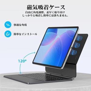 Funda con Teclado Mágico Laudtec para iPad Air7 de 13 Pulgadas (M3) Air6 de 13 Pulgadas (M2) Inalámbrico BT 106 Teclas Modelo A1905 Sin Necesidad de Carga - Product Image 3