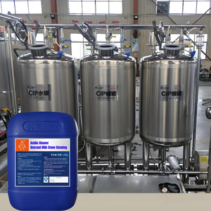 Beerand sữa đá làm sạch có tính axit sạch hơn hóa chất phụ trợ đại lý sản phẩm - Product Image 2