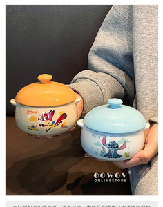 Tazón de Cerámica para Huevos <span class=keywords><strong>al</strong></span> Vapor con Tapa, Diseño Lindo de Judy y Nick de Zootopia, Apto para <span class=keywords><strong>Microondas</strong></span>, Regalo de Inauguración de Casa - Product Image 5