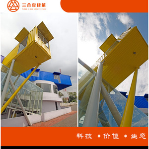 Contenedor de Envío Modificado con Arquitectura Tres en Uno, Diseño Industrial Rectangular, Solución para Biblioteca al Aire Libre - Product Image 2
