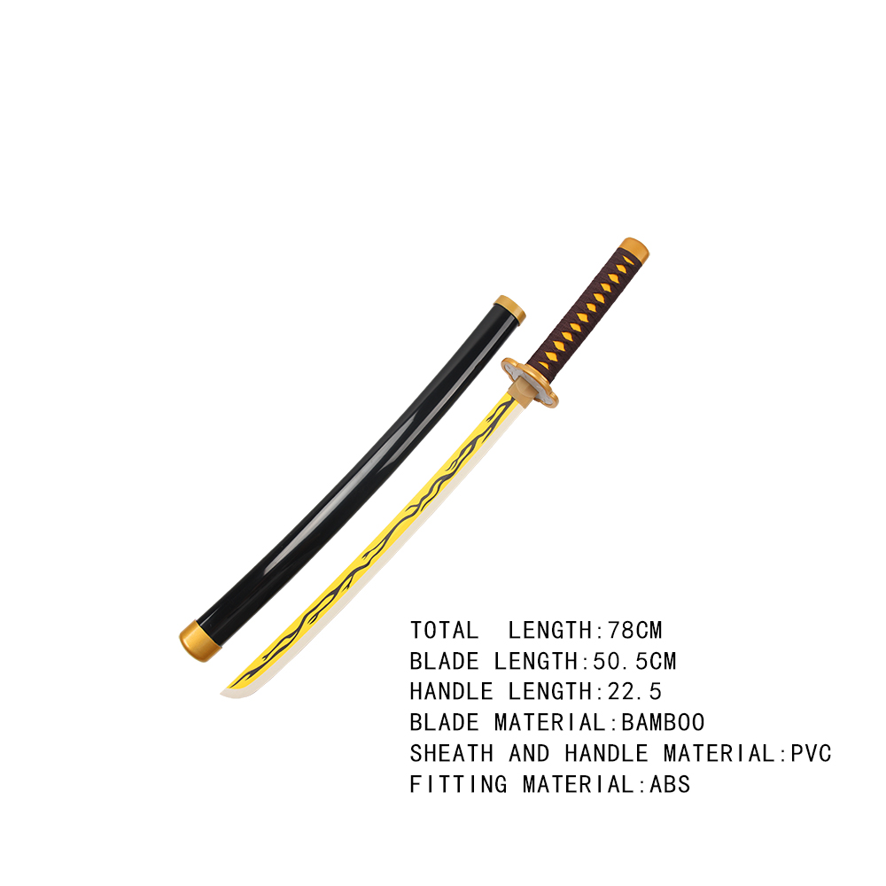 78Cm KAIGAKU