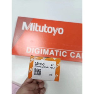 สายเคเบิล Mitutoyo SPC รุ่น 95915 ขนาด 2x0.5 มม. หุ้มฉนวน PVC แบบไม่ป้องกันสัญญาณรบกวน สำหรับการส่งข้อมูลดิจิตอลคาลิปเปอร์ - Product Image 3
