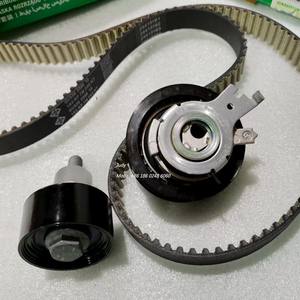 Für INA Original OE Neuwagen Motor ventil Zug spanner Riemens ch eiben abdeckungen PU Zahnriemen satz 04 E109119F für Audi A3 Q3 - Product Image 4