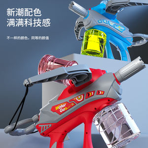 Outdoor Zomer Speelgoed Elektrische Handmatige Geïntegreerde Waterpistool Kruisboog Automatische Waterpistool Met Oplaadbare Batterij - Product Image 3