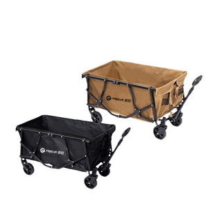 Freeair Camping <b>Cart</b> Foldable Four Wheel 400 Jin Capacity Outdoor Portable <b>Trolley</b> Brown Metal Construction - Product Image 1